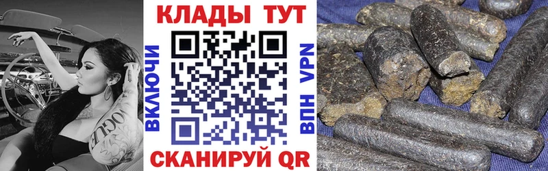 Канабис Красноуфимск
