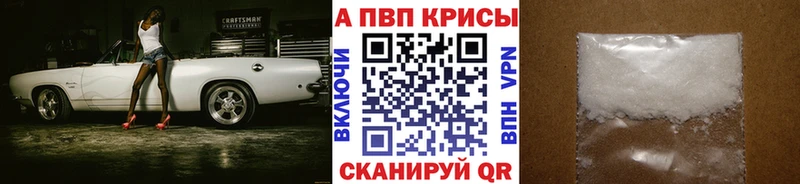 Виды наркоты Красноуфимск ГАШИШ  МЕГА как зайти  Амфетамин  Меф мяу мяу  COCAIN 