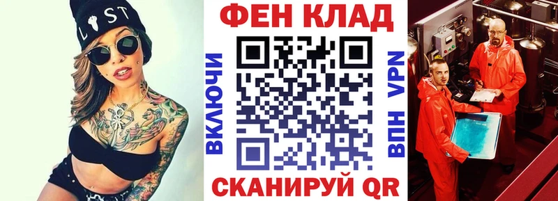 Amphetamine 98% нарко площадка Telegram Красноуфимск как найти наркотики
