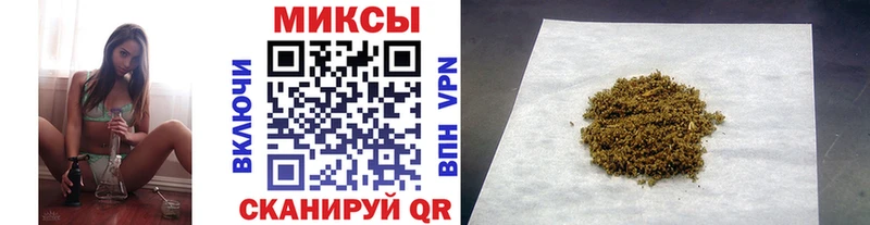 цены наркотик  KRAKEN ссылки  Бутират вода  Красноуфимск 