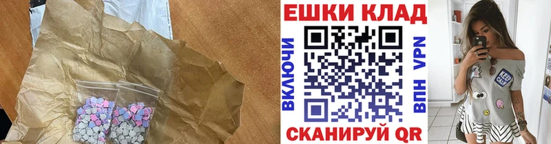 Экстази Punisher  ссылка на мегу ONION  Красноуфимск  наркотики 