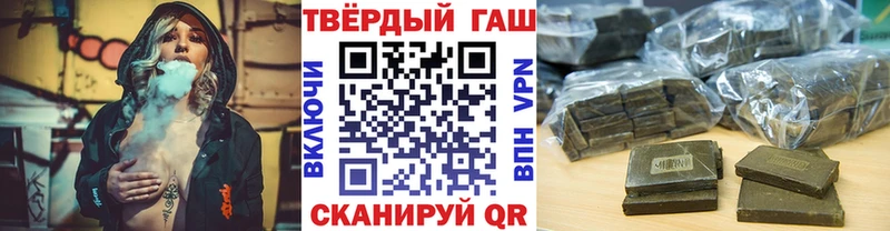 ОМГ ОМГ сайт  Красноуфимск  ГАШ хэш 
