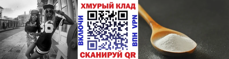 Героин хмурый  как найти наркотики  Красноуфимск 