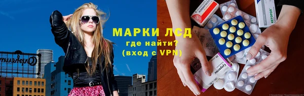 гидропоника Абдулино