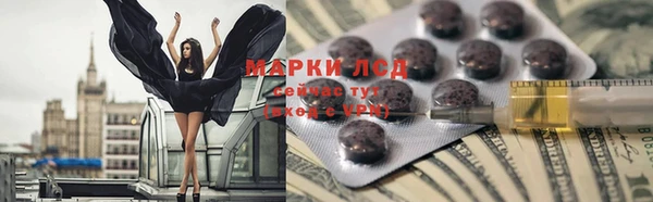 jwh Алексеевка