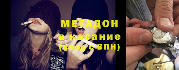 гашик Алзамай