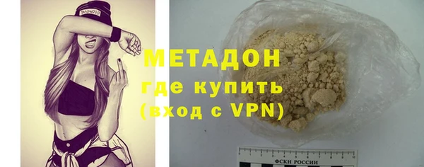 jwh Алексеевка
