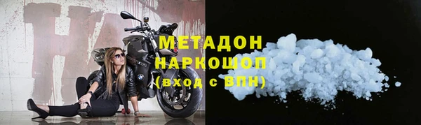jwh Алексеевка