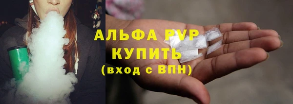 jwh Алексеевка