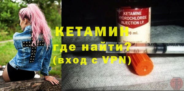соль курить ск Абинск