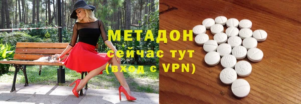 гашик Алзамай