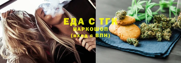 гашик Алзамай