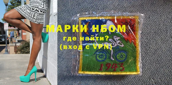 jwh Алексеевка