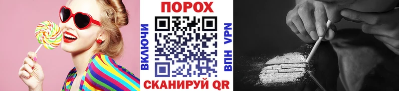 мориарти клад  Красноуфимск  кракен сайт  Первитин пудра  купить закладку 
